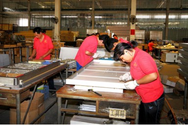 factory two